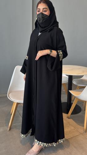 غيمه بالون الاصفر