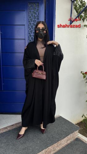 عباية الثراء