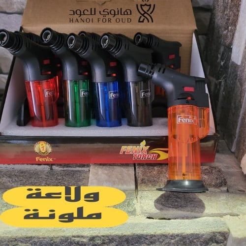 ولاعة ملونة