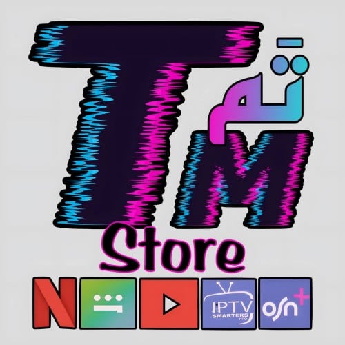 store avatar