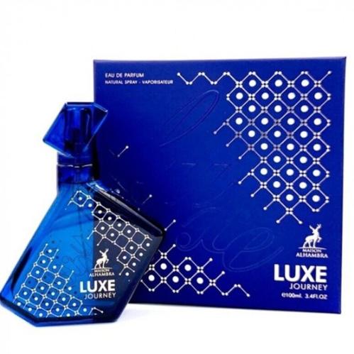 عطر الهمبرا لوكس جيرني alhambra luxe journey parfu...