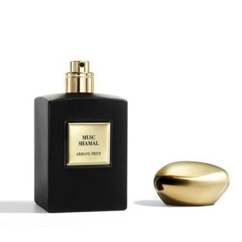 عطر ارماني الحصري برايف مسك الشمال Exclusive Arman...
