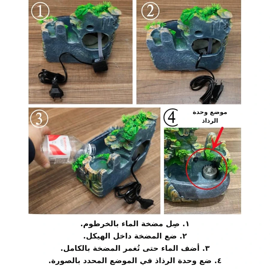 نافورة زن مكتبية – صورة 2