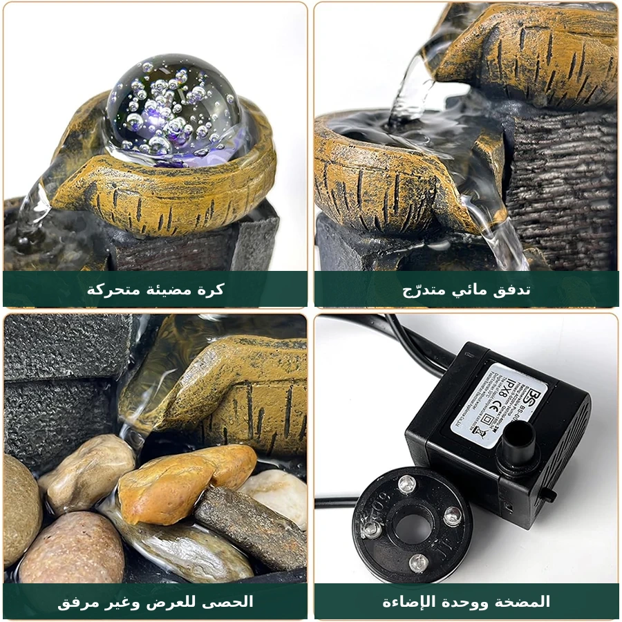 نافورة زن مكتبية – صورة 5