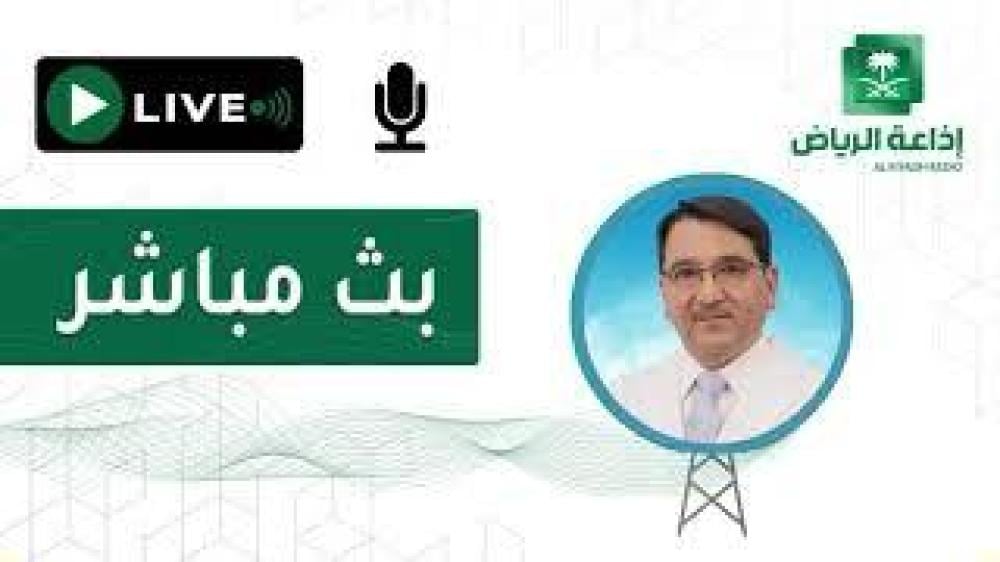 استشارة عن بعد مع الدكتور جمال جمعة