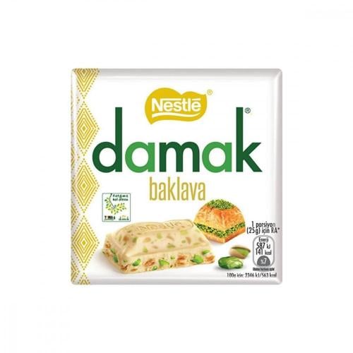 شوكلاتة داماك بقلاوة damak baklava