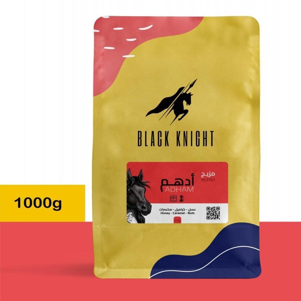 مزيج أدهم 1 كيلو - بلاك نايت | Adhm 1Kg ١٥٦ <i class=sicon-sar></i>