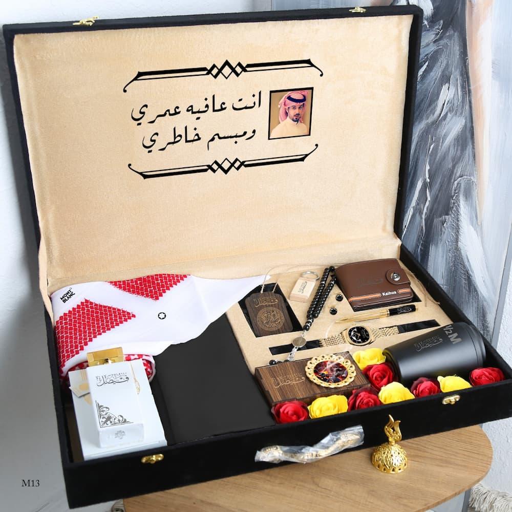 اطقم هدايا رجالية فاخرة