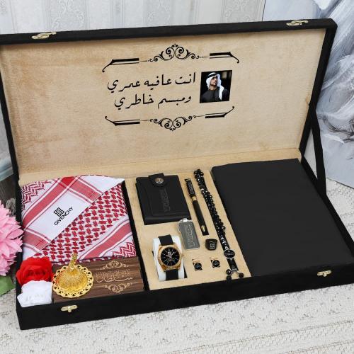 هدايا رجاليه بوكس فاخر