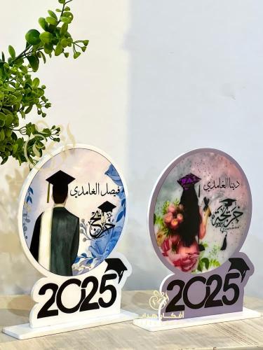 دروع تخرج | درع تخرج 2025