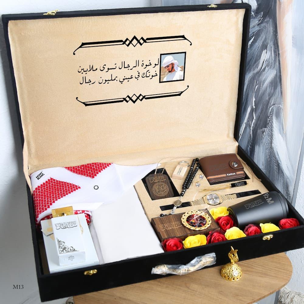 هدايا رجالي فاخرة