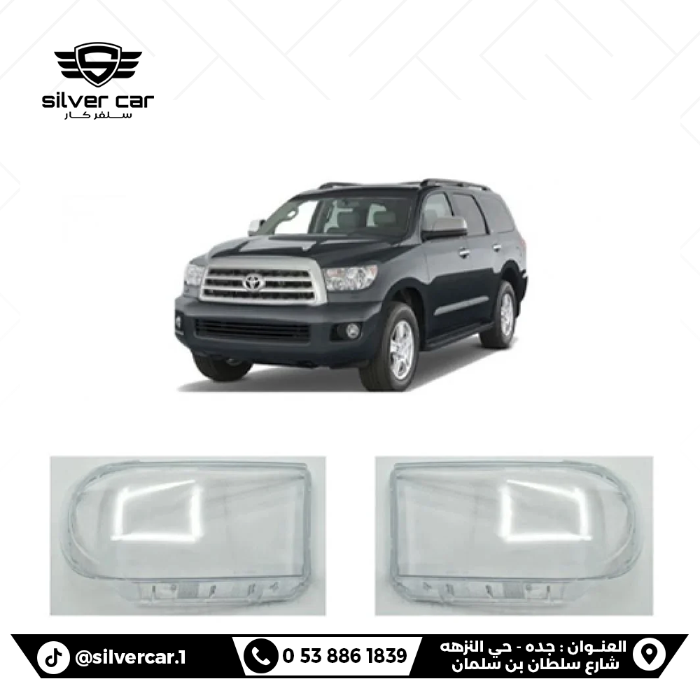قزاز شمعات تويوتا سيكويا 2007 - 2018