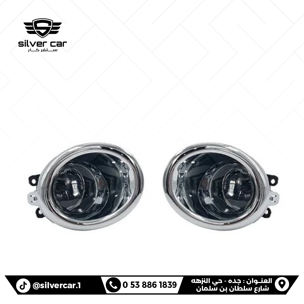 طقم كشاف ضباب باترول بلاتنيوم  2014-2019