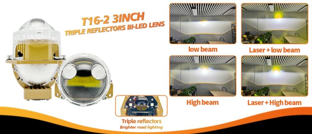 عدسات ليد ليزر T16 سلفر كار