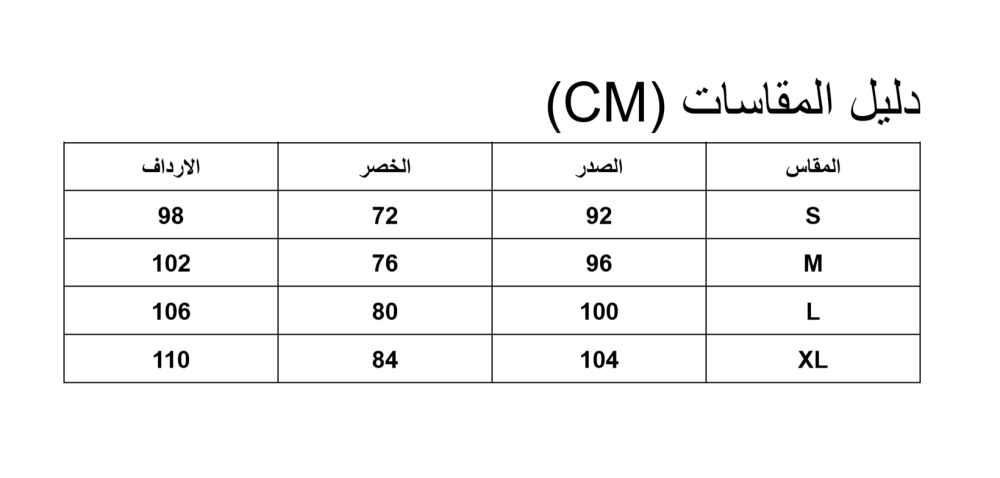 سحر الزهور