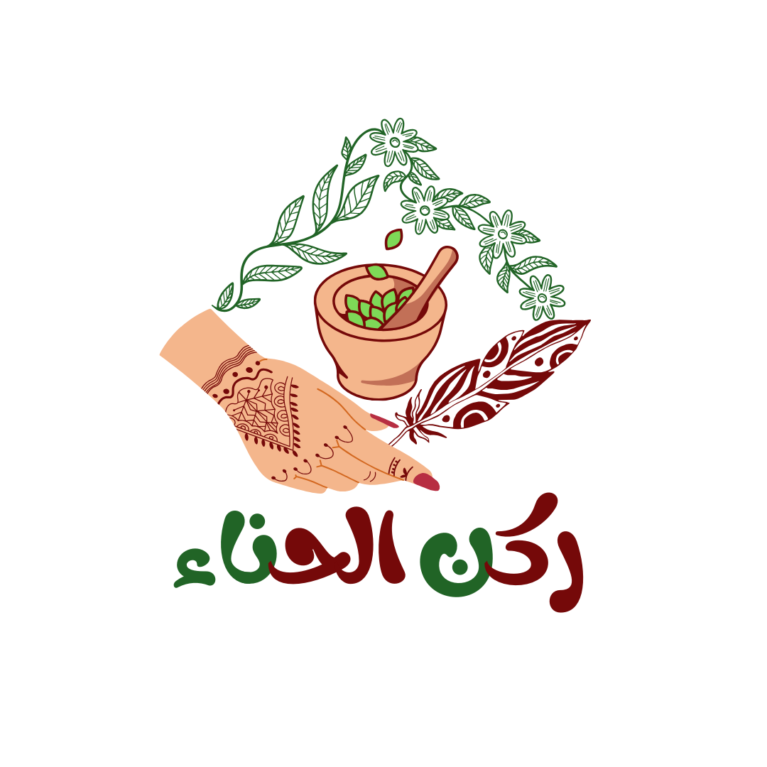 ركن الحناء