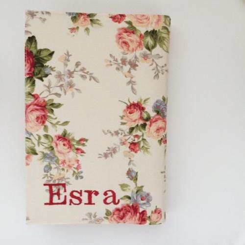 غلاف للمصحف مع كتابة الاسم - مورد