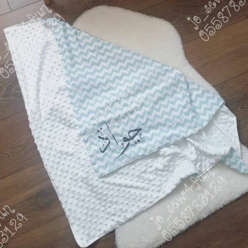 بطانية مواليد قطن بتطريز الاسم بأقمشة متنوعه