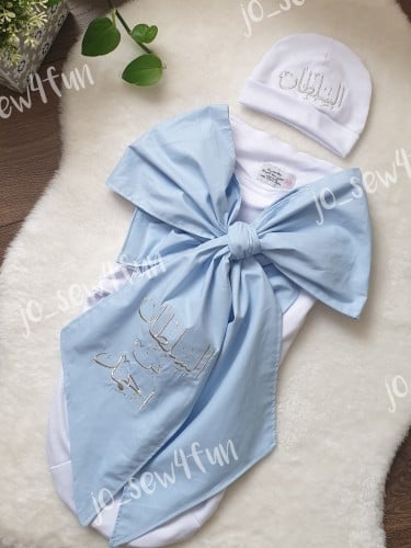 لفة مواليد الفيونكة جاهزة قطن السادة والدايموند﻿