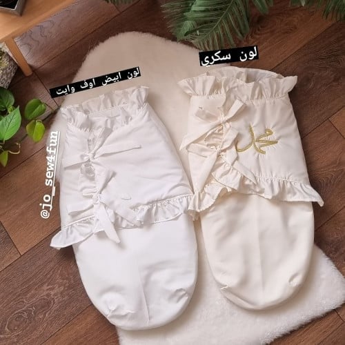 لفة مواليد جاهزة مخيطة قطن ألوان سادة