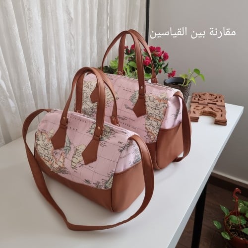 شنطة الابتسامة قماش خرائط وردي او خرائط بني