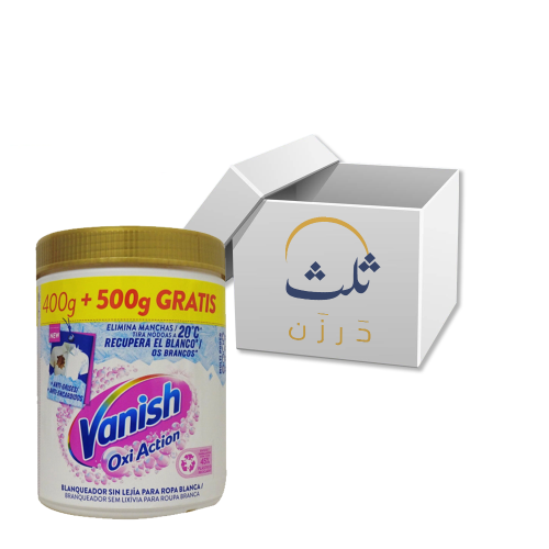 كرتون فانيش بودرة مزيل البقع للملابس البيضاء - 900...