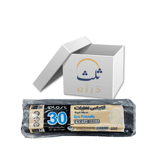 كرتون اي بلاست أكياس نفايات 30 جالون سميكه - 17 كي...