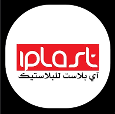 اي بلاست ( Iplast)