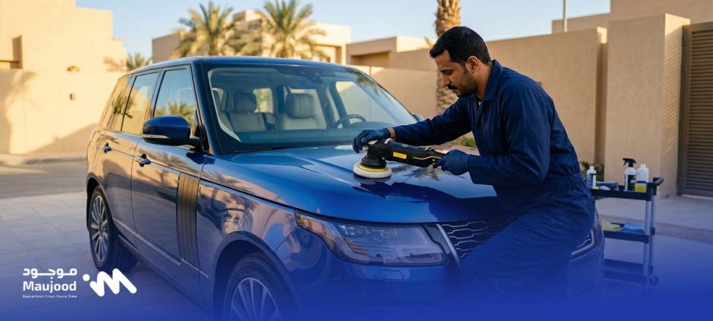 افضل تلميع سيارات الدمام