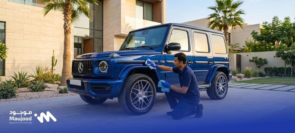 تلميع سيارات متنقل امام المنزل الدمام الخبر الظهران