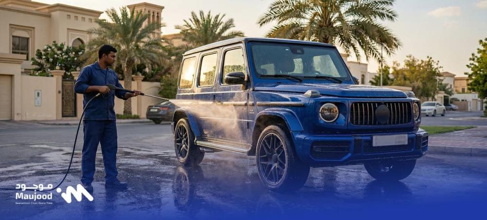 خدمة غسيل السيارات المتنقلة الخبر