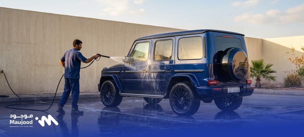 غسيل سيارات متنقل الظهران