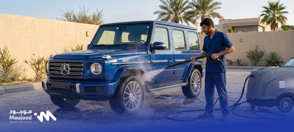 افضل مغسلة سيارات بالبخار في الخبر