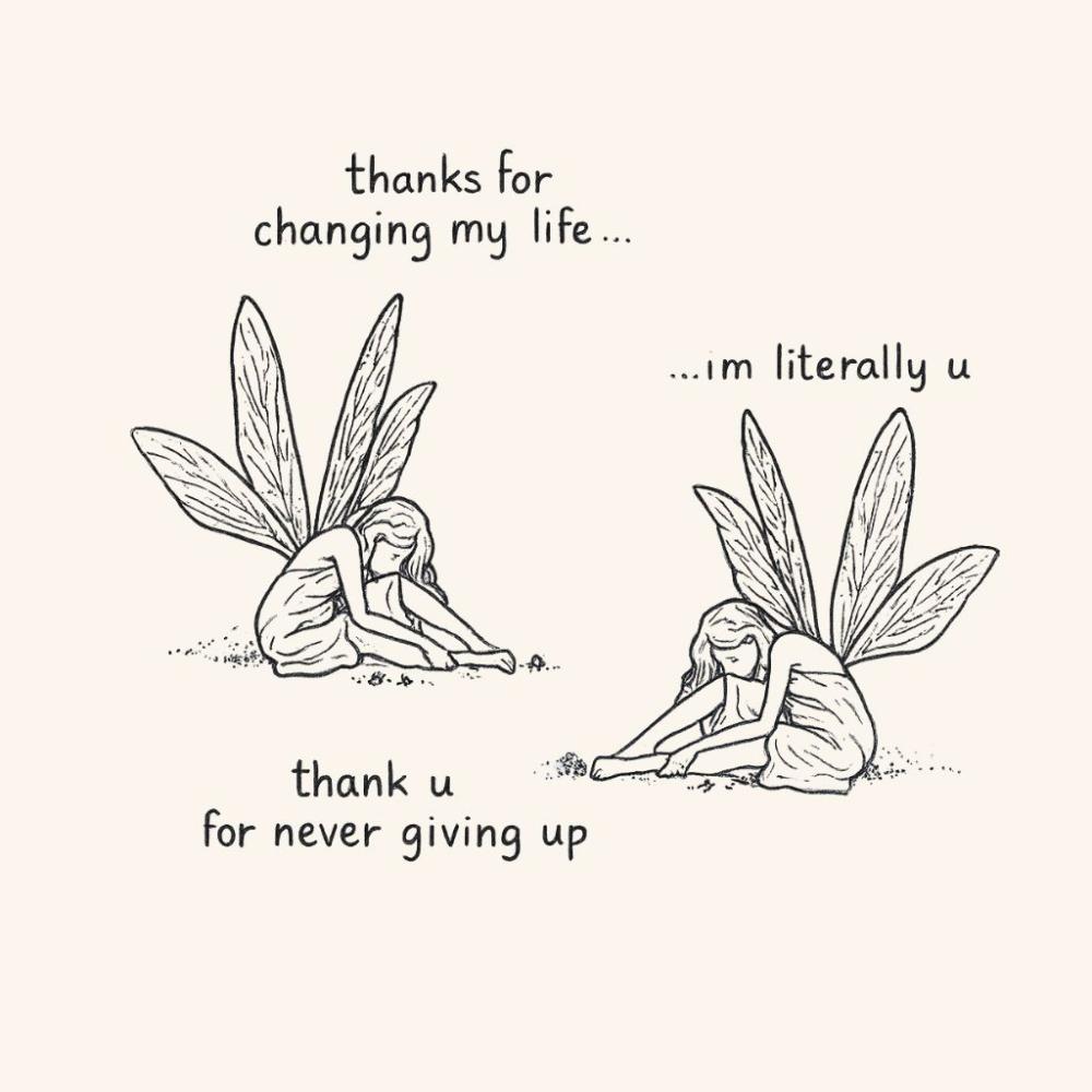 حينما كانت النهاية بداية كنت أظنها نهاية، ولكن وجدتها بداية طريق آخر ..