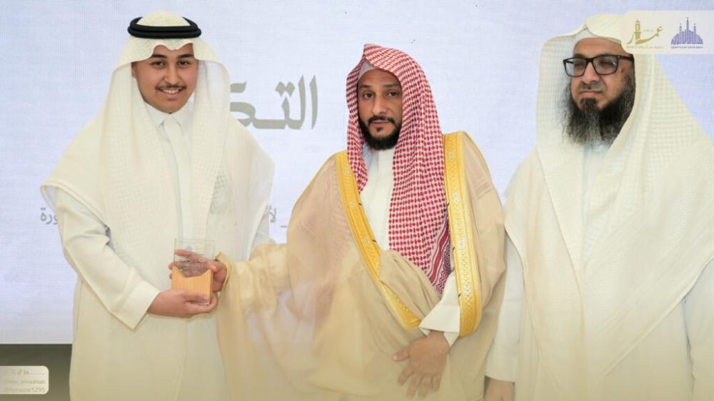 افتتاح أول مسجد ذكي بالمدينة النبوية