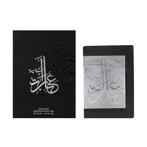 عطر عبارات سامية من الماجد للعود - او دو برفيوم 75مل