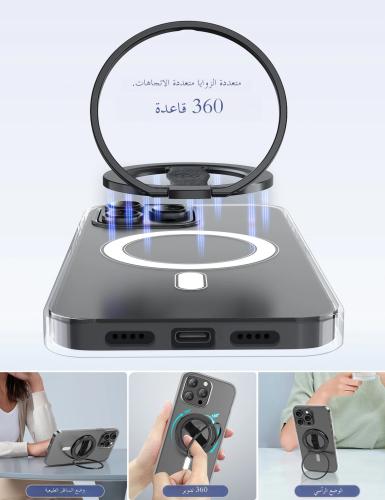 EWA MagOne الجيل الثالث متوافق مع حامل هاتف MagSafe، حامل حلقة مغناطيسي قابل للإزالة لهاتف iPhone 16,15,14,13,