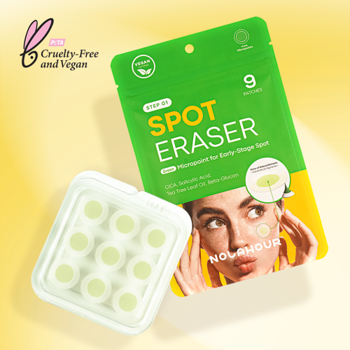 الخطوة 1: لصقات دقيقة لعلاج الحبوب المبكرة