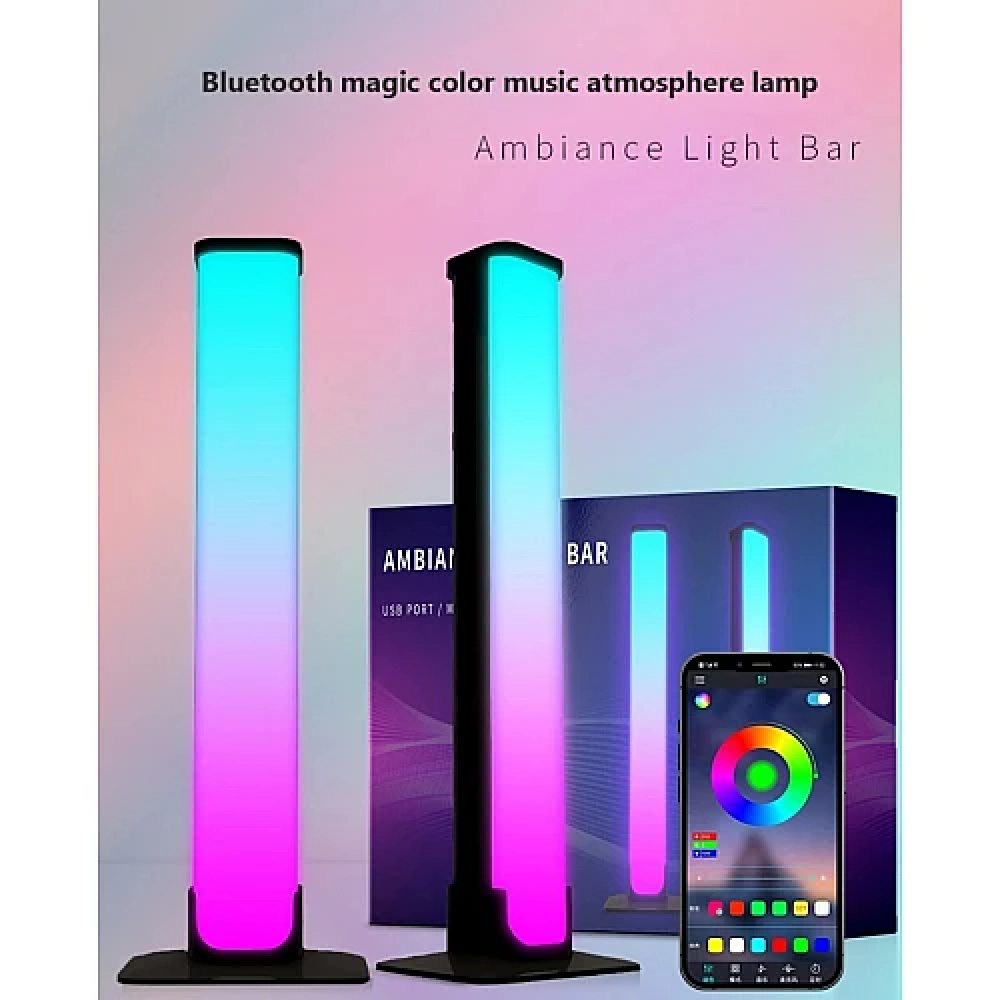 مصباح طاولة غطاء اسود لون انارة RGB مزدوج ثنائي