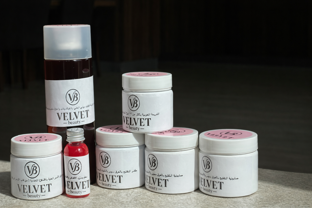 تجربة روتين تفتيح كامل مع بكجات Velvet Beauty ولماذا تصنع منتجاتنا من الصفر؟