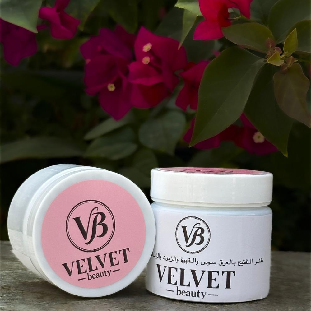 مقشر التفتيح