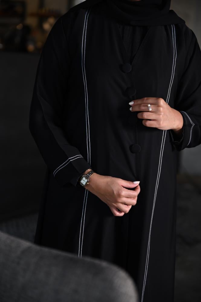عباية يومية ندى نصف كلوش