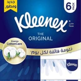 مناديل كلينكس