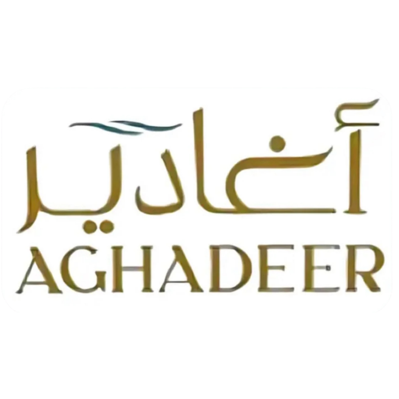 مياه اغادير