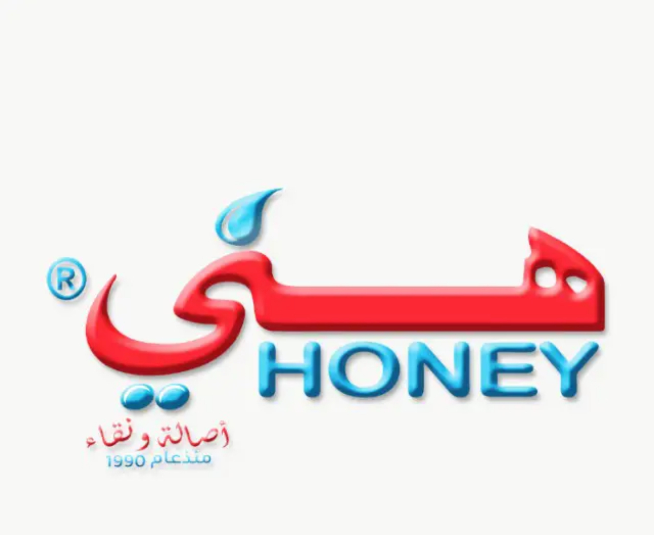 مياه هني