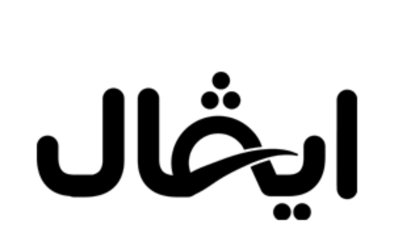 مياه ايفال