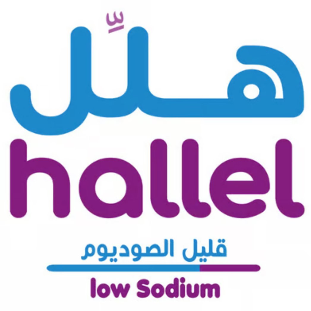 مياه هلل
