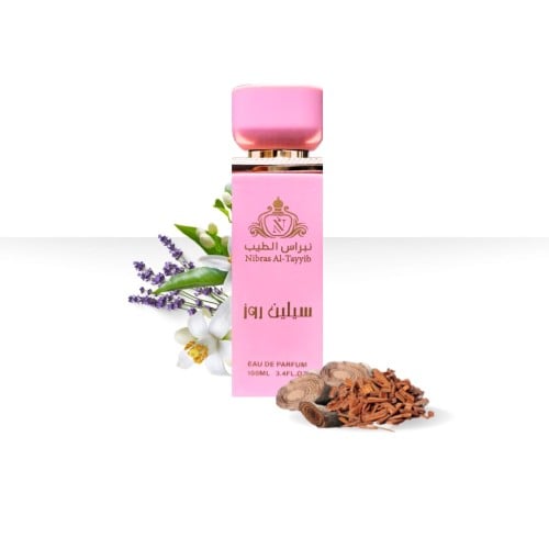 عطر سيلين روز