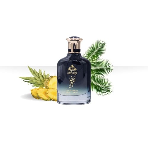 عطر رنيم