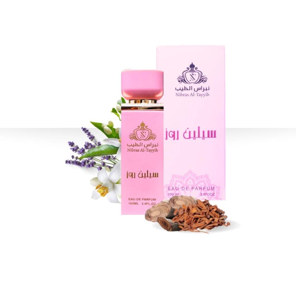أكثر عطر نسائي مبيعاً في العالم